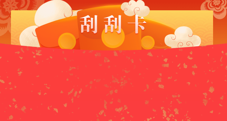 加拿大28在线,预测走势,加拿大pc预测,加拿大开奖,加拿大pc在线预测,老虎28预测网