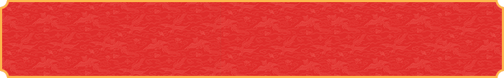 加拿大28在线,预测走势,加拿大pc预测,加拿大开奖,加拿大pc在线预测,老虎28预测网