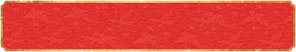 加拿大28在线,预测走势,加拿大pc预测,加拿大开奖,加拿大pc在线预测,老虎28预测网